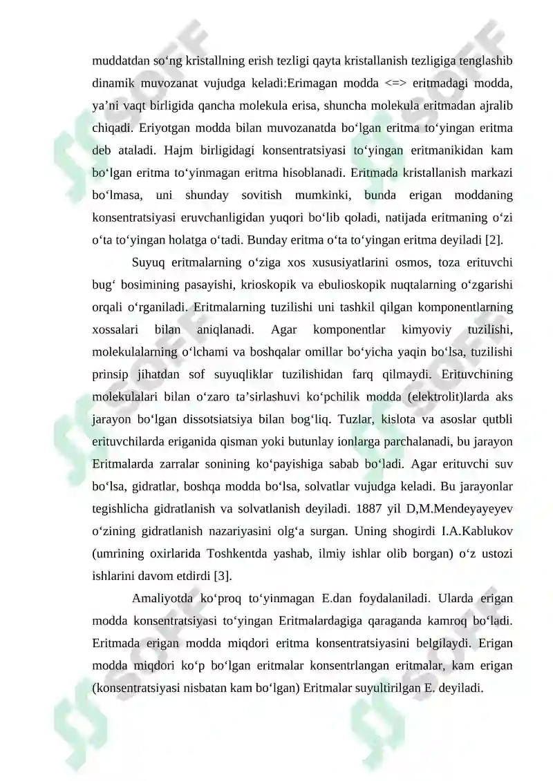 Preview 7
