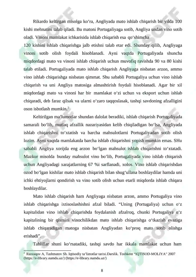 Preview 8