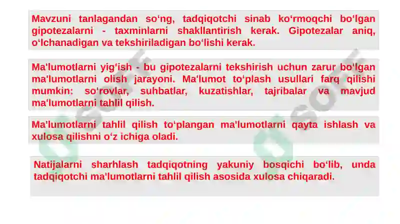 Preview 8