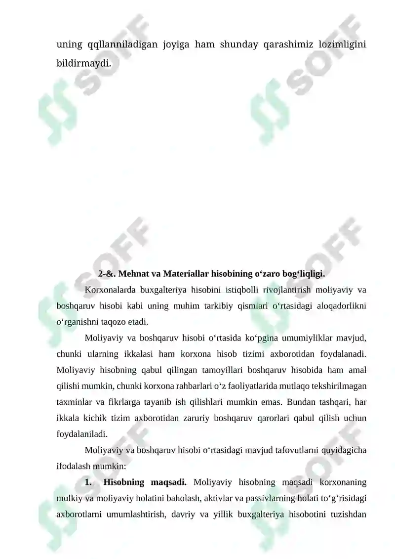 Preview 8