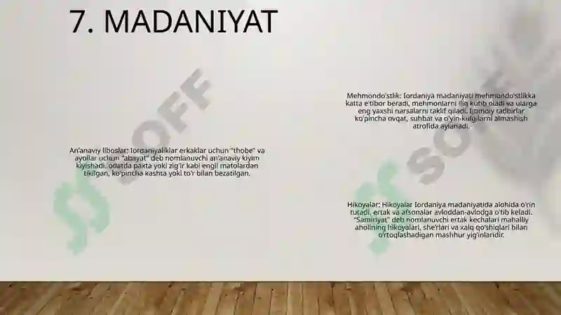Preview 8