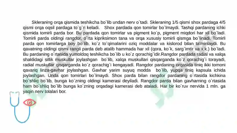 Preview 8