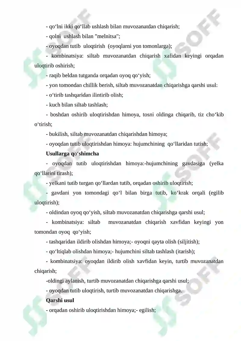 Preview 8
