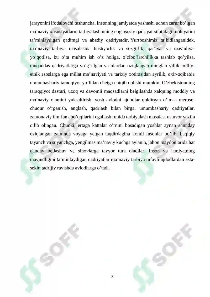 Preview 8