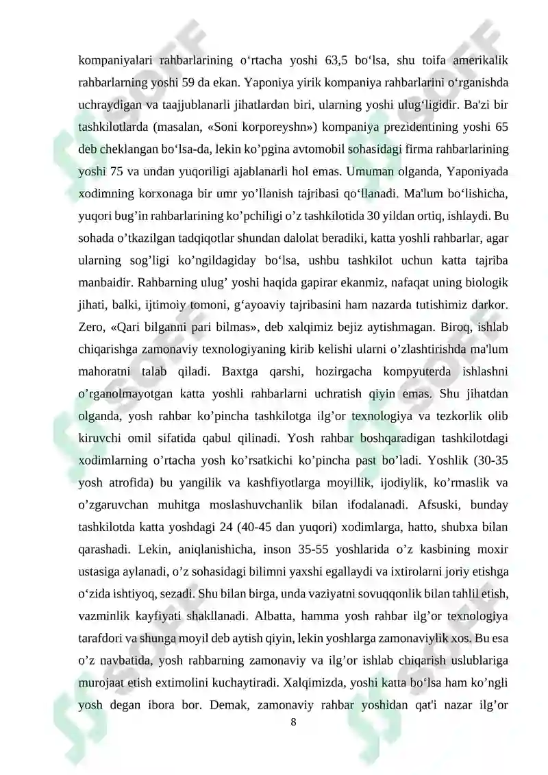 Preview 8