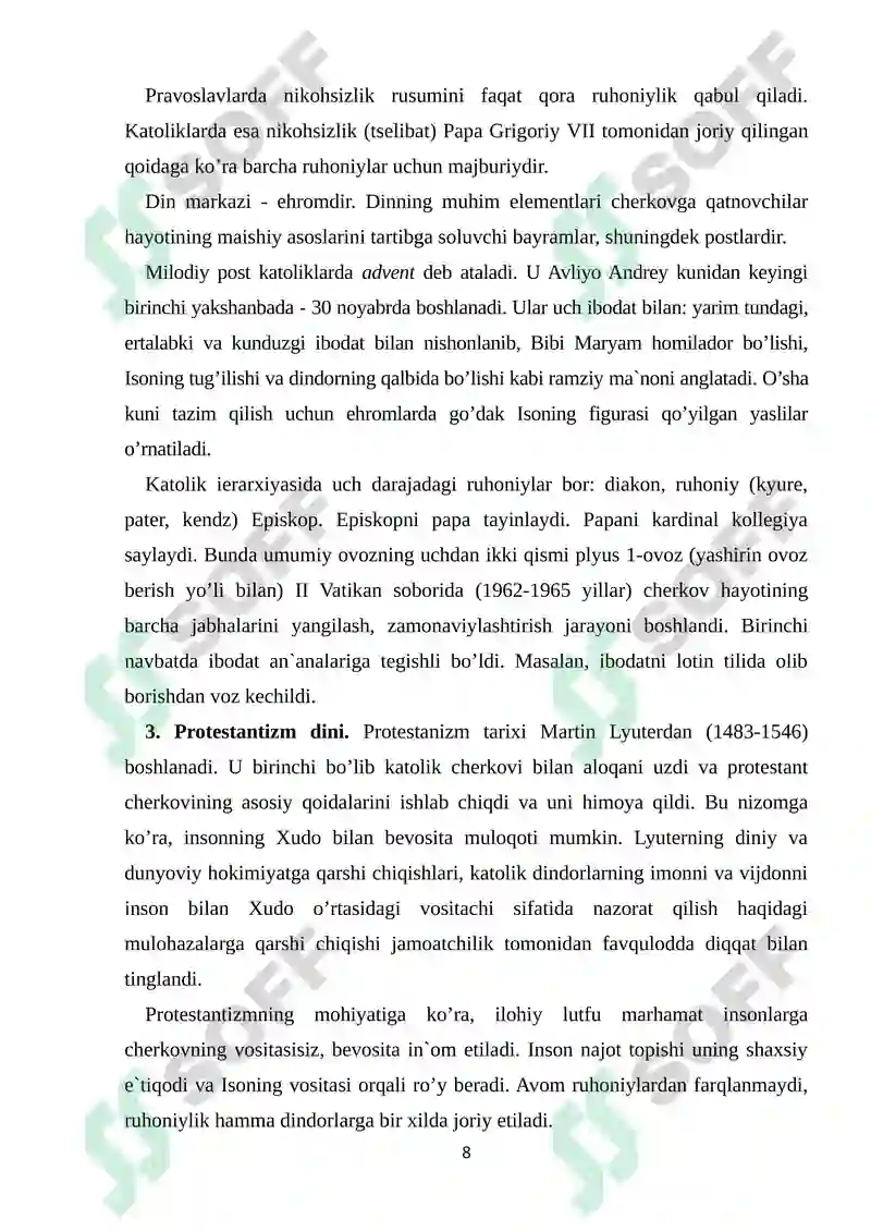 Preview 8