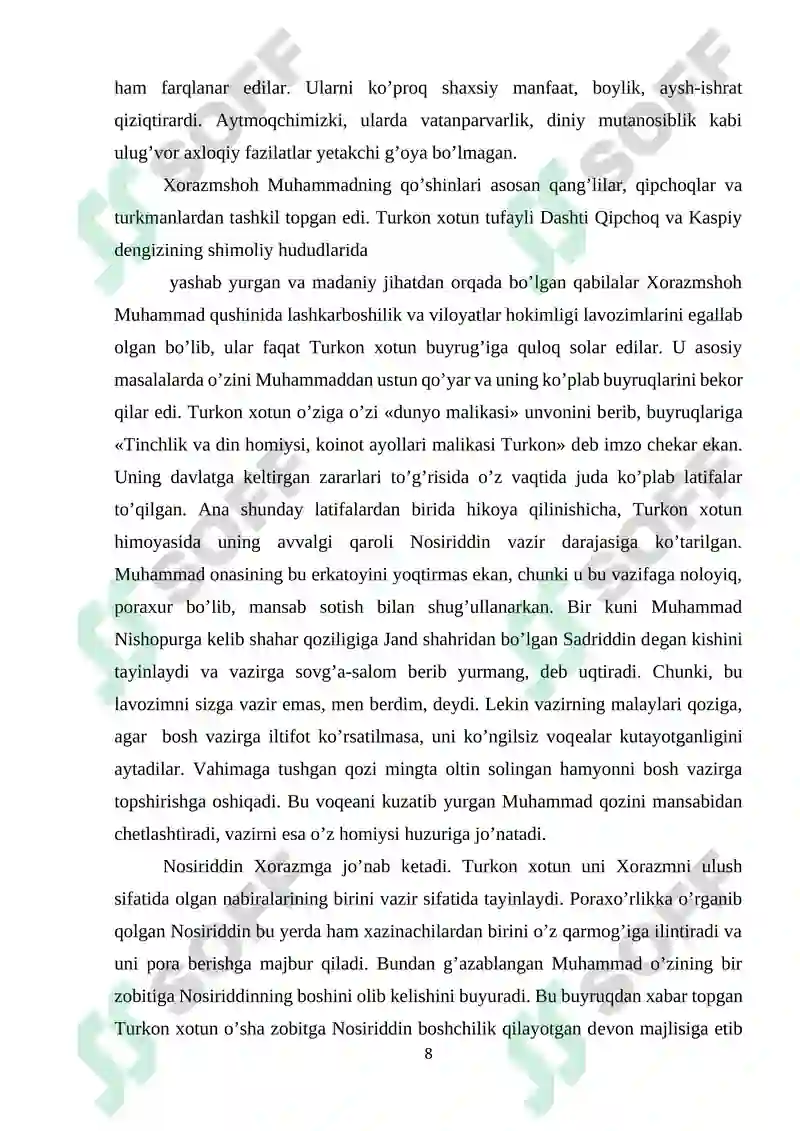 Preview 8