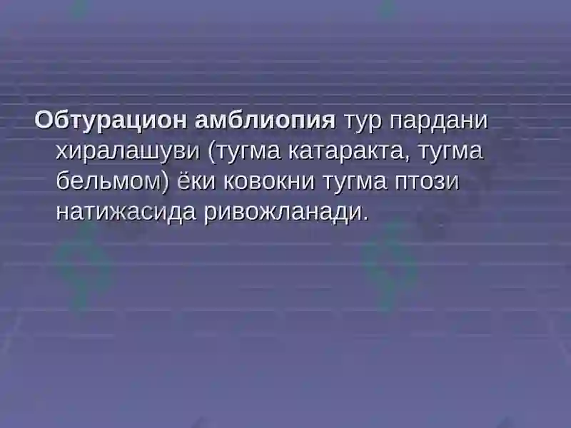 Preview 8