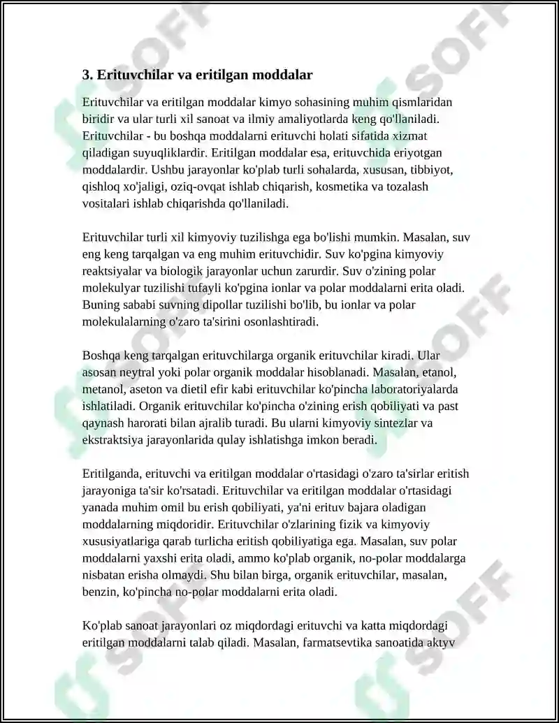Preview 8
