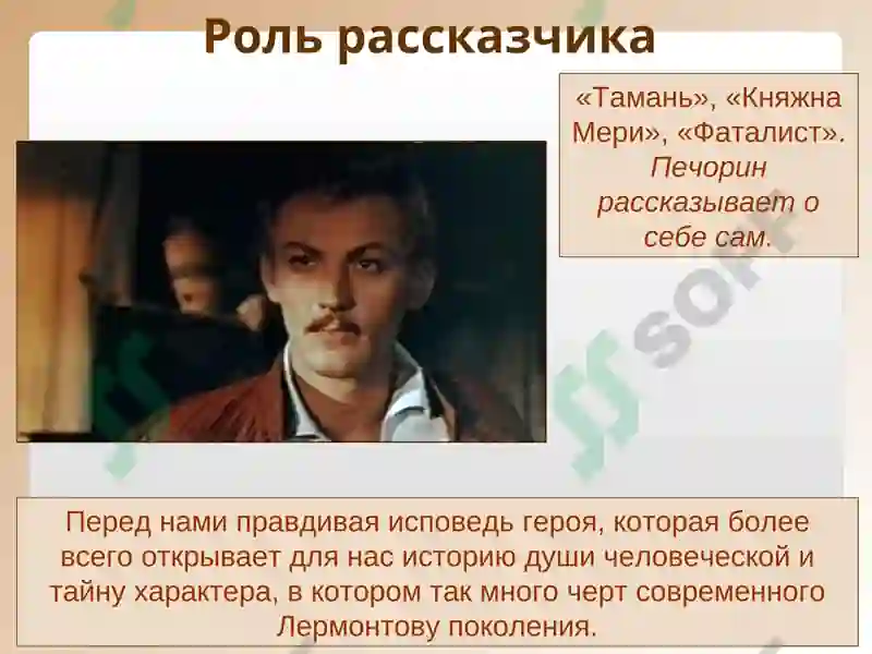 Preview 8