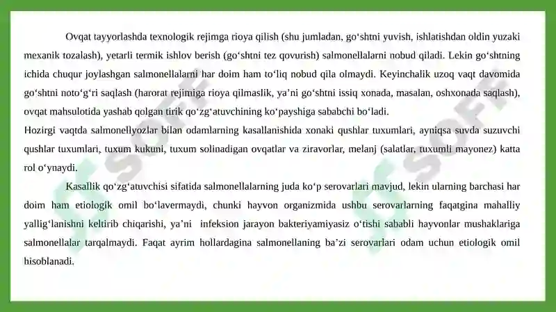 Preview 8