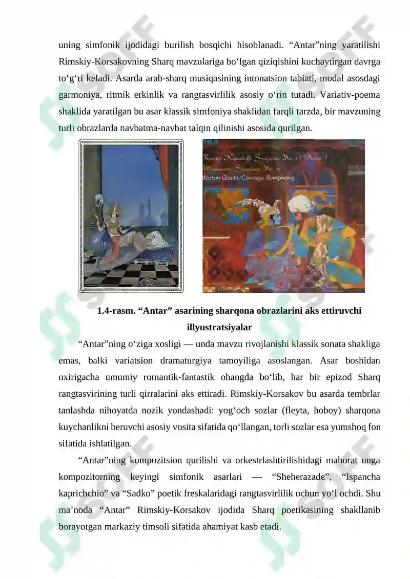 Preview 8