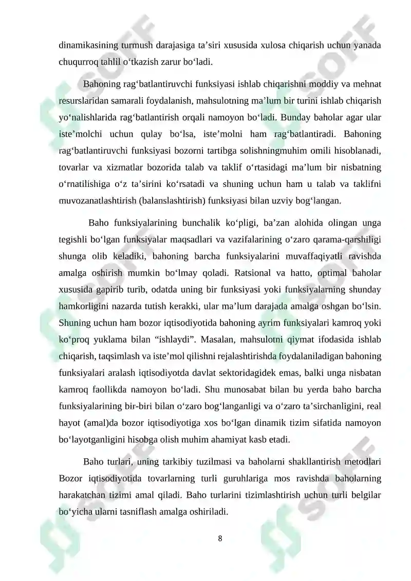 Preview 8