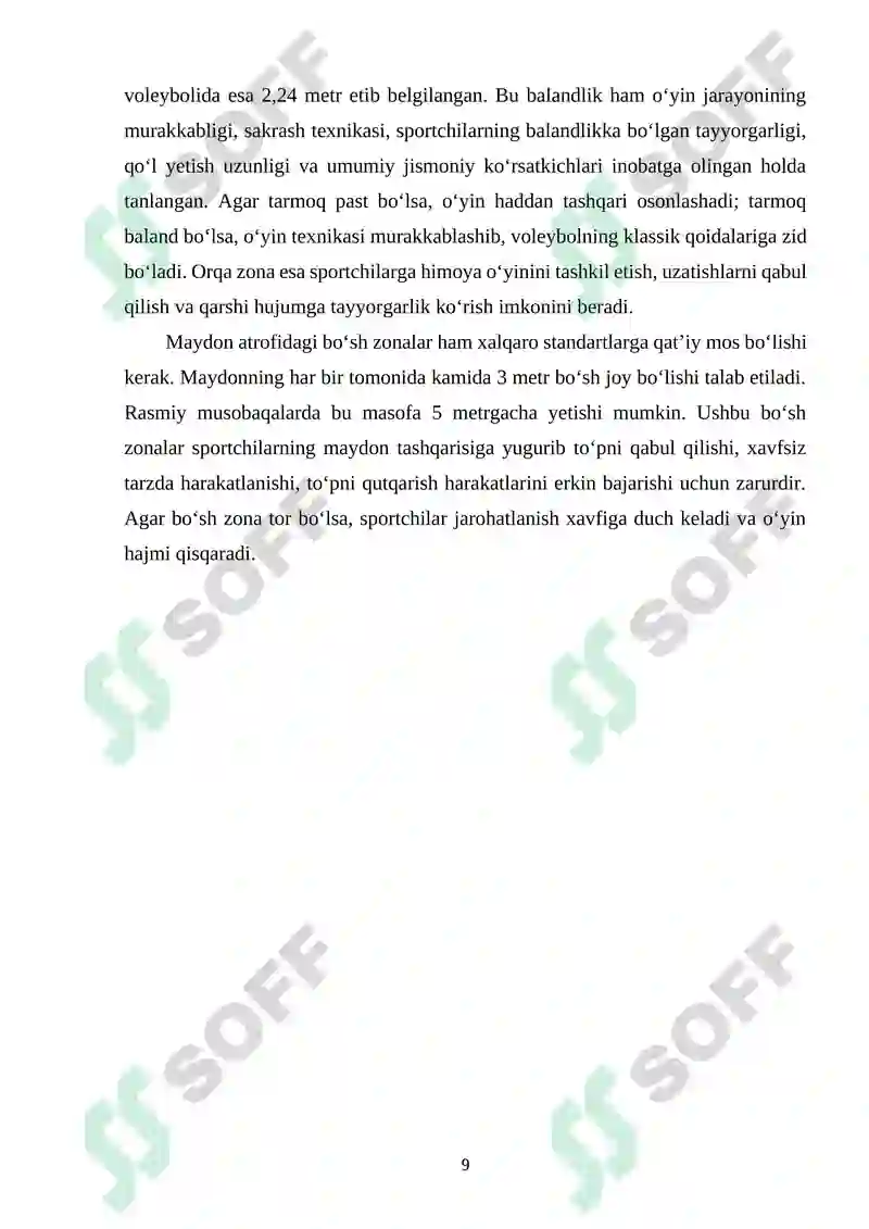 Preview 8