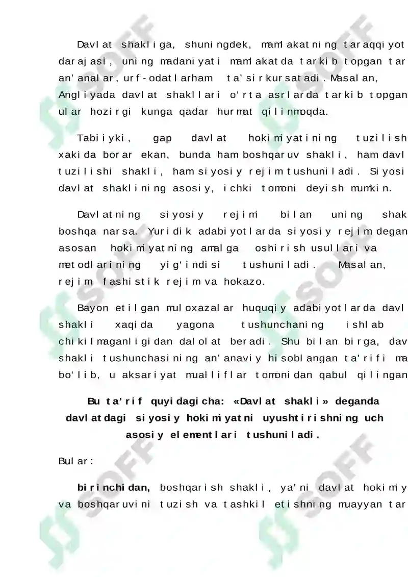 Preview 8