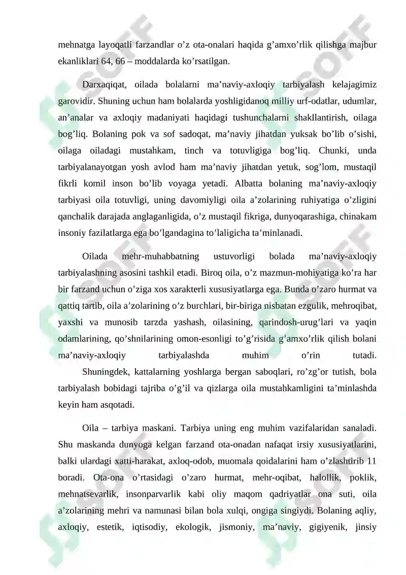 Preview 8