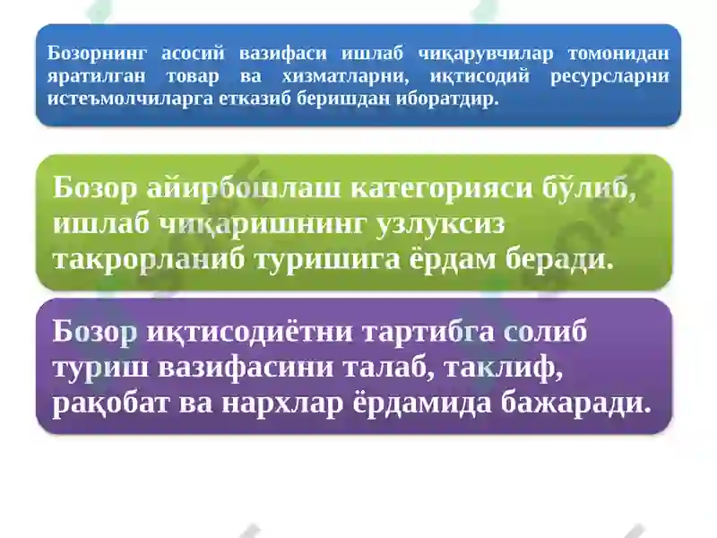 Preview 8