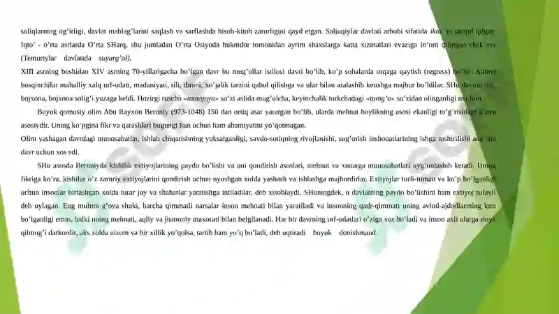 Preview 8