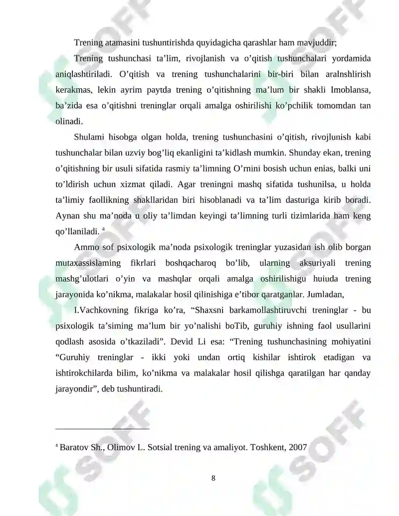 Preview 8
