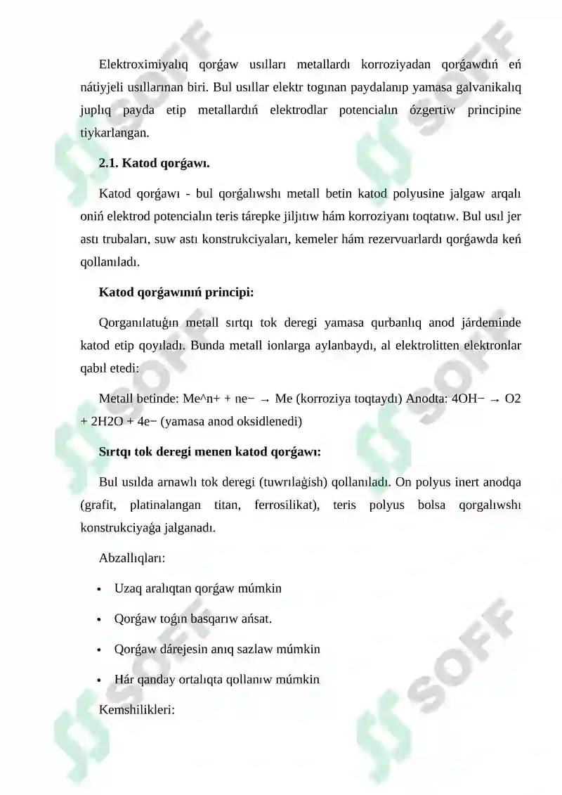 Preview 8