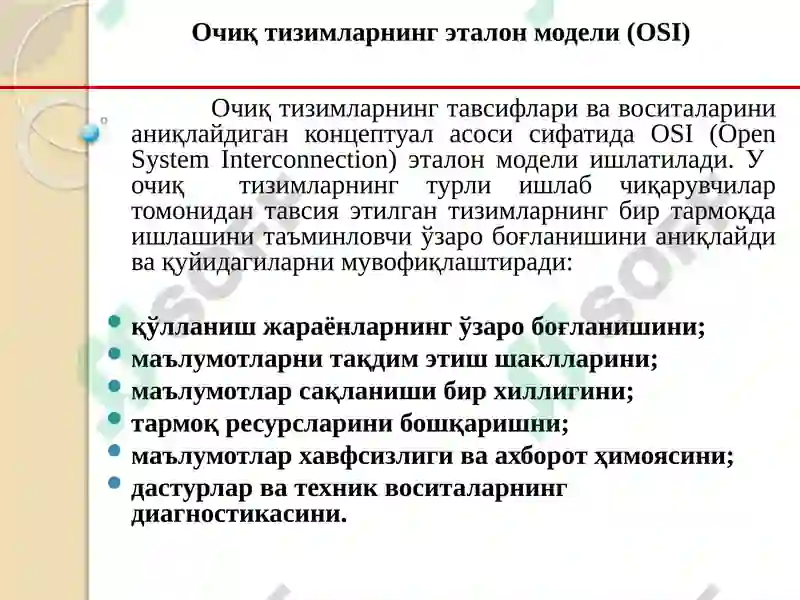 Preview 8
