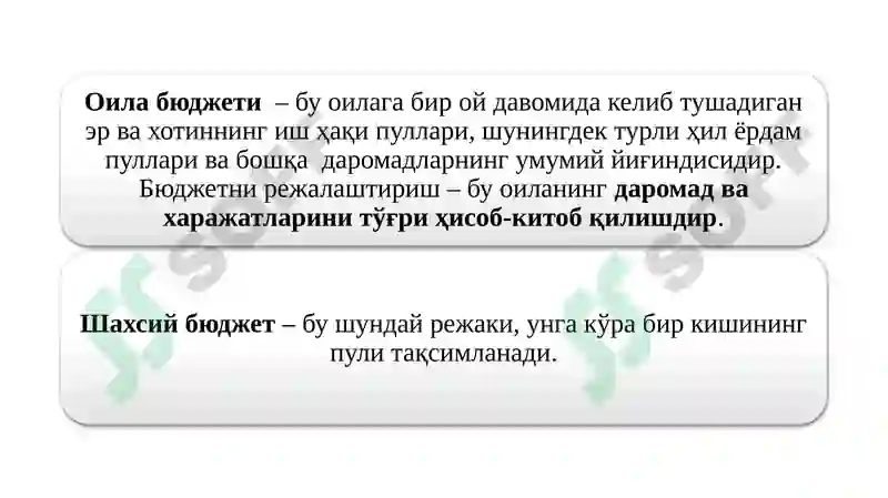 Preview 8