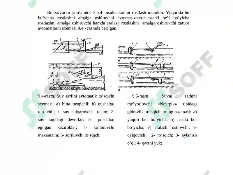 Preview 8