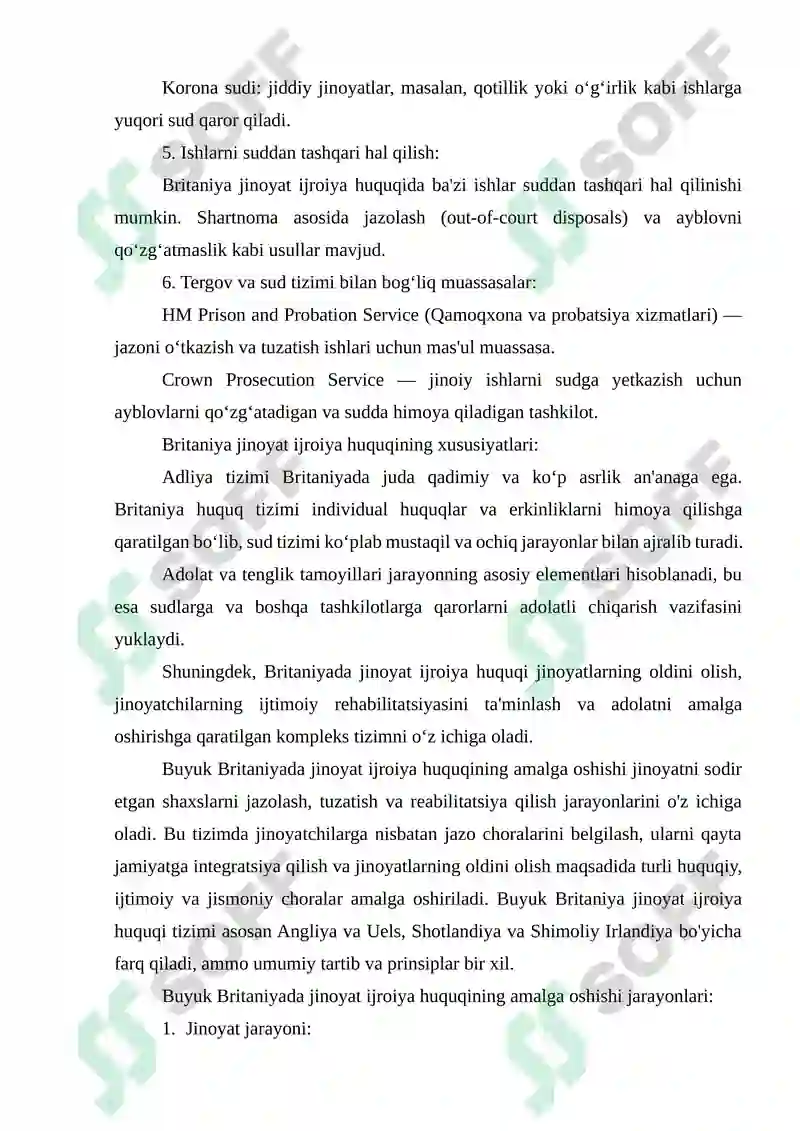 Preview 8