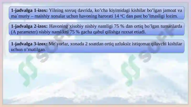 Preview 8