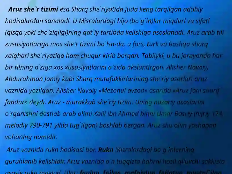 Preview 8