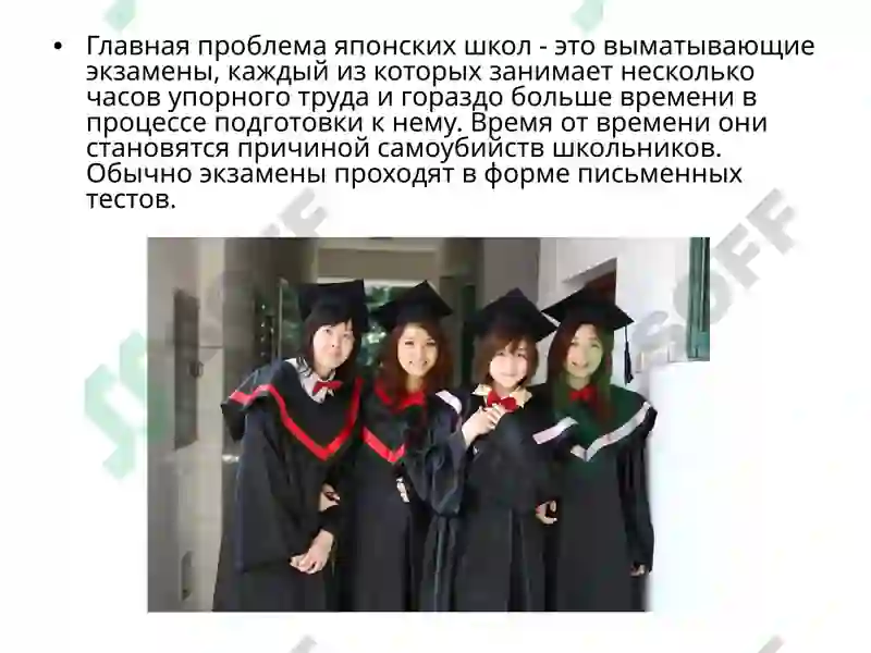 Preview 8