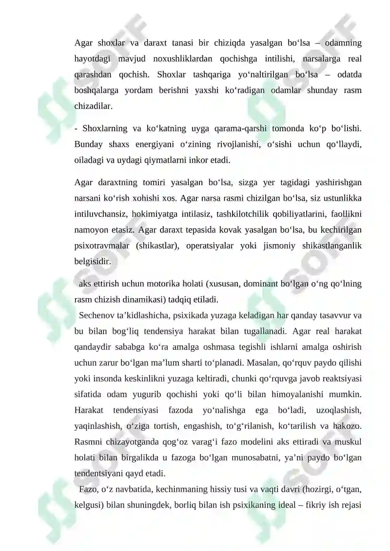 Preview 8
