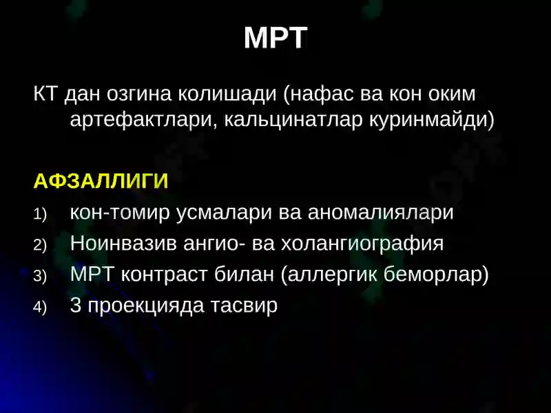Preview 8