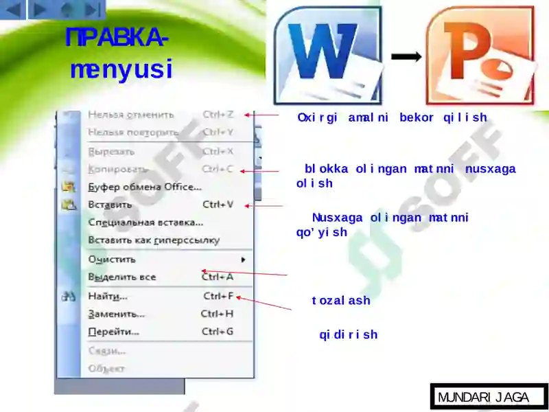 Preview 8