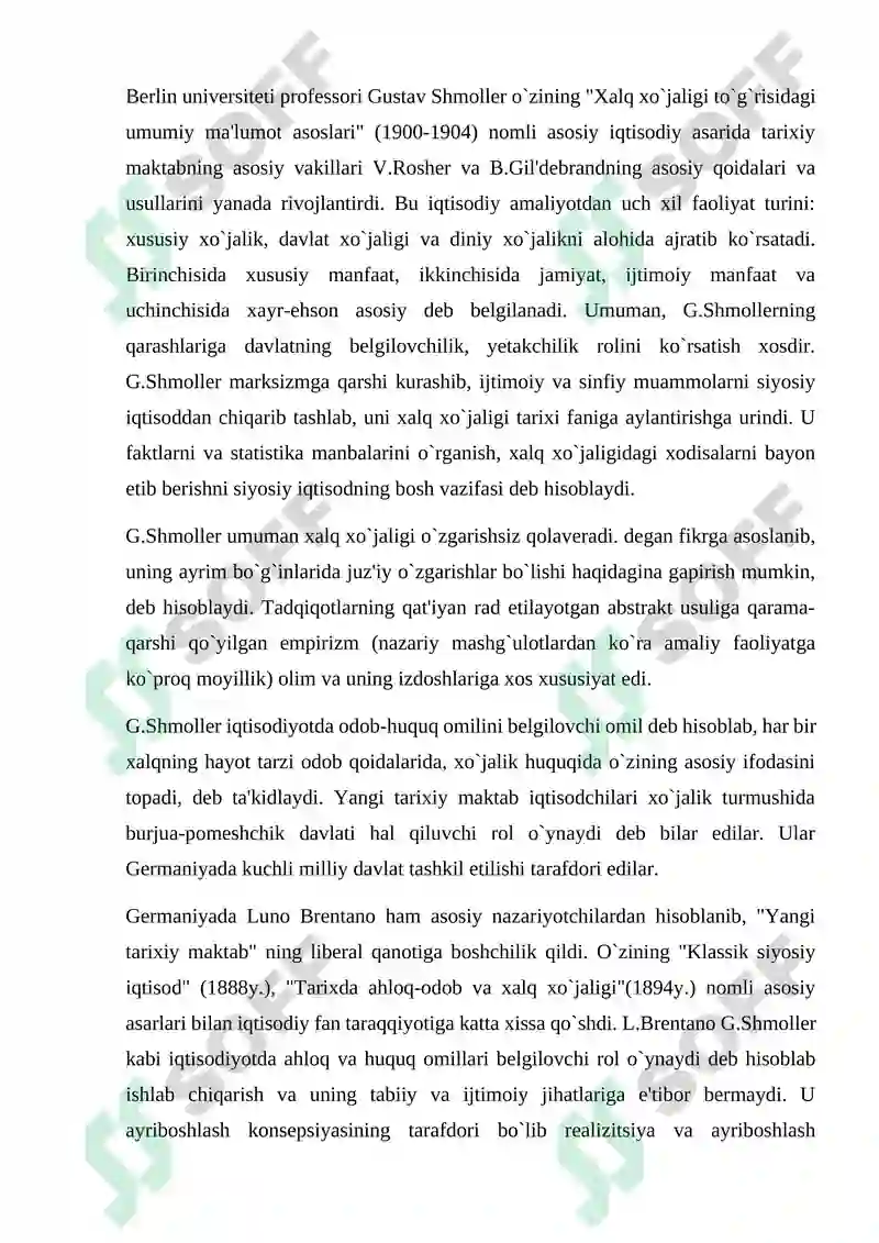 Preview 8