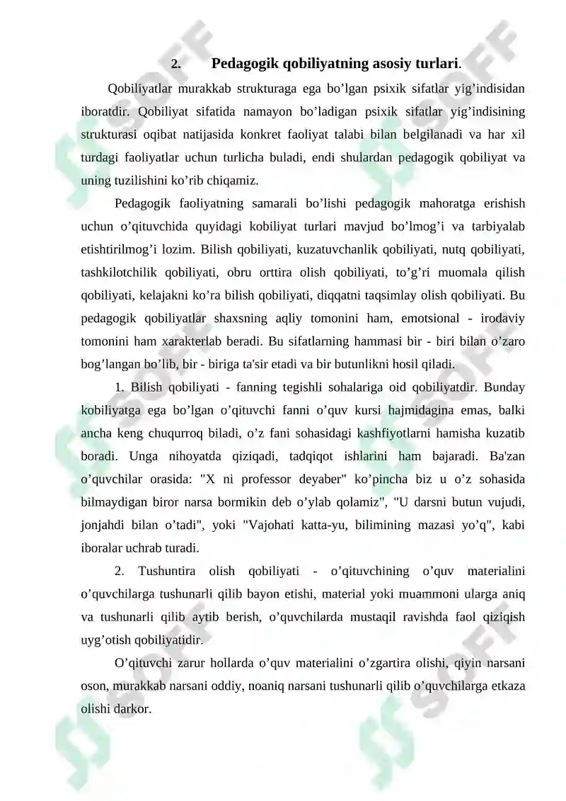 Preview 8