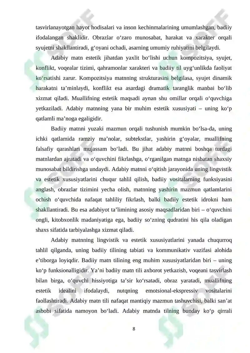 Preview 8