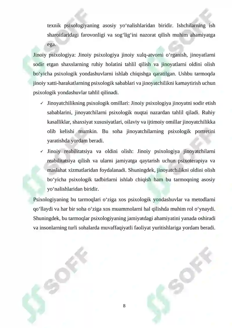 Preview 8