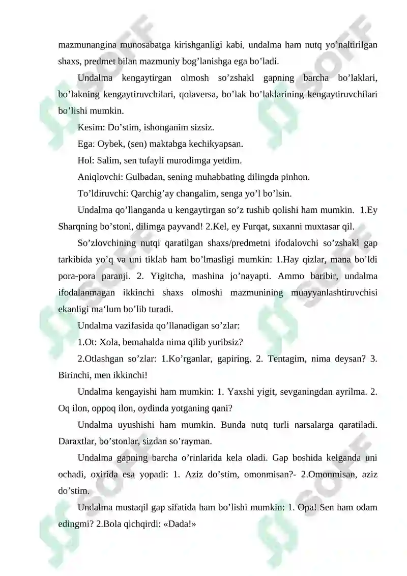 Preview 8