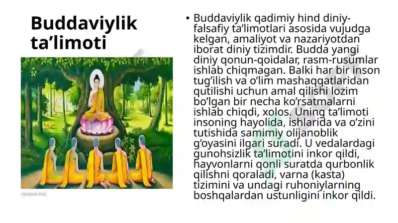 Preview 8