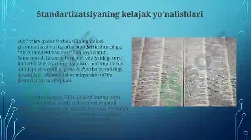 Preview 8