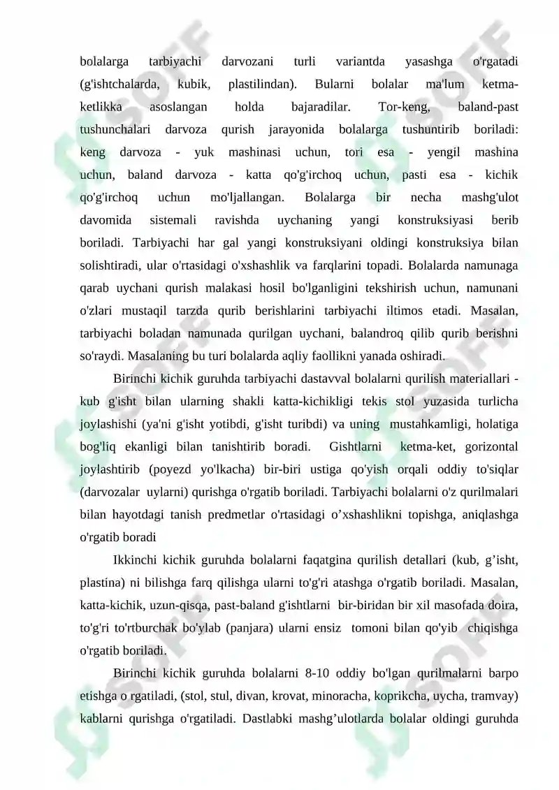 Preview 8
