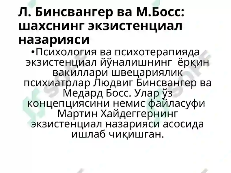 Preview 8