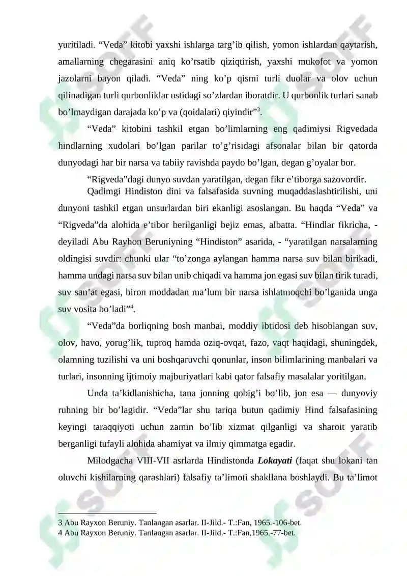 Preview 8