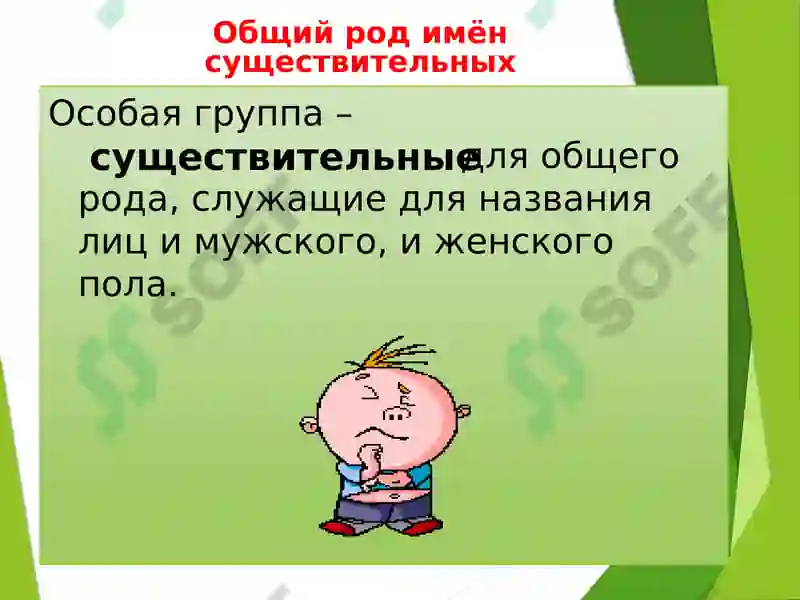 Preview 8