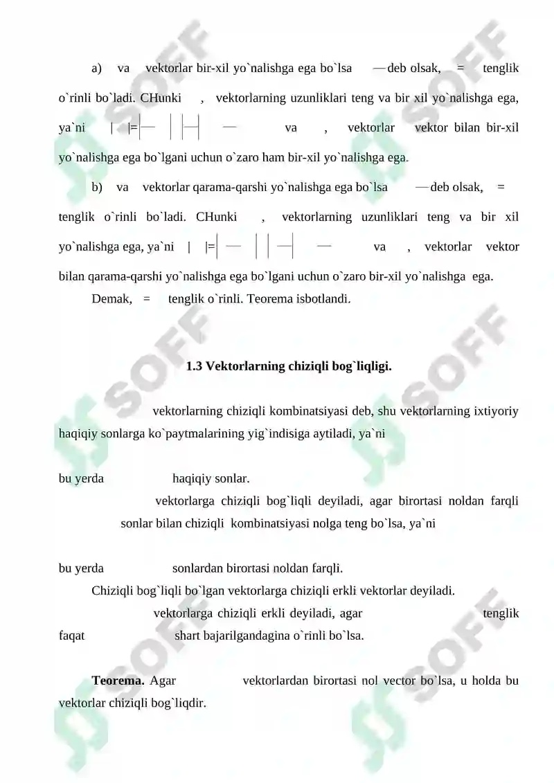 Preview 8