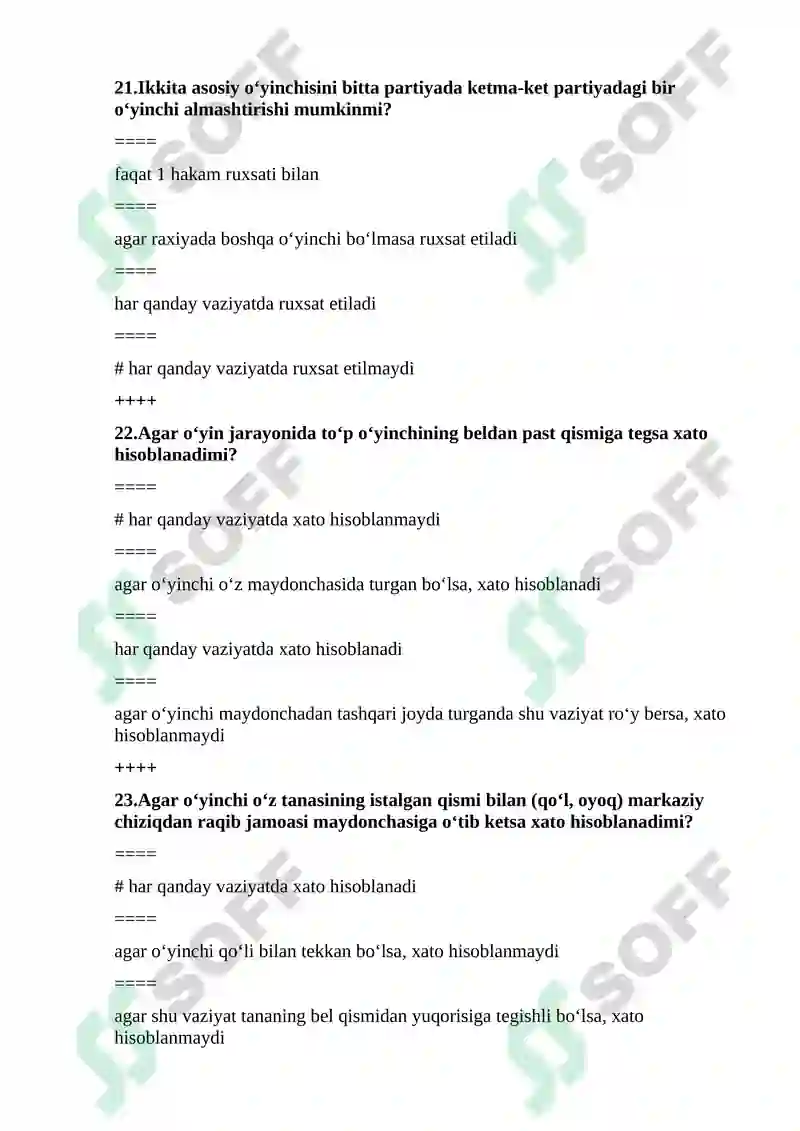 Preview 8