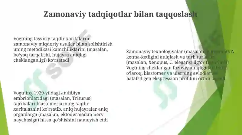 Preview 8