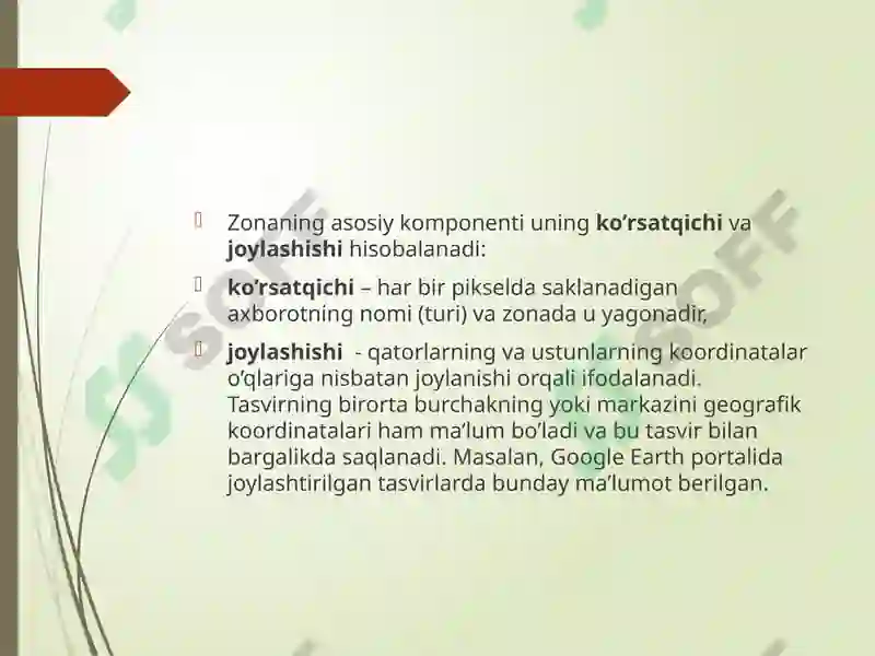 Preview 8