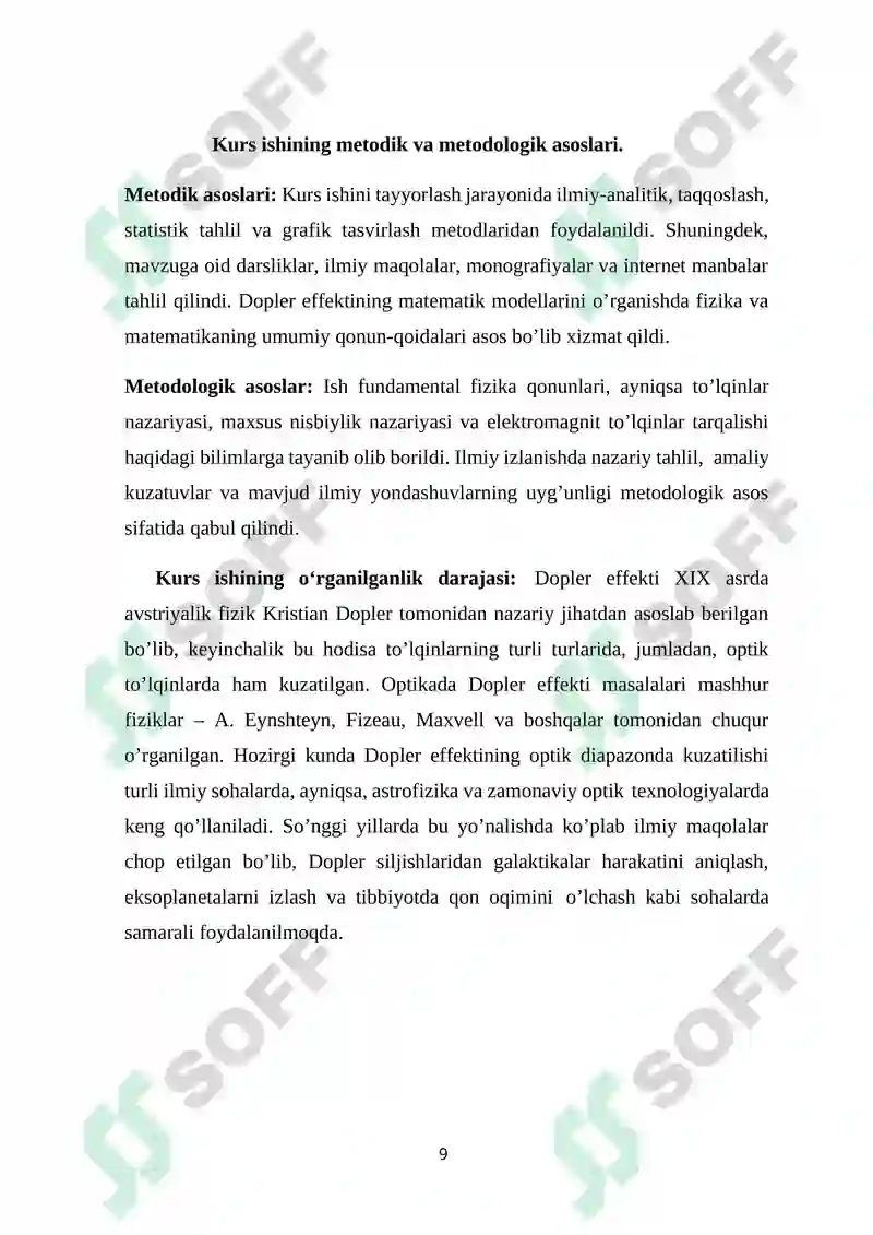 Preview 8